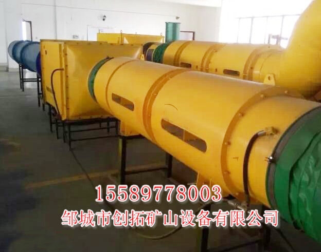 礦用濕式除塵器需要考慮一下數據？