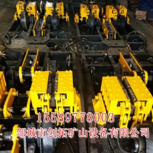 CZP型夾軌式自移設備列車(chē)