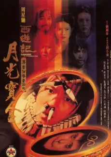 厨房有风 美食慢综艺全集