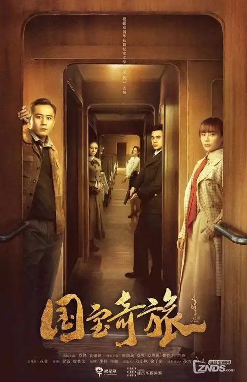 楼下诊所 生活喜剧热播剧全集