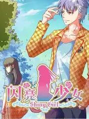 音浪现场 音乐竞演综艺高清